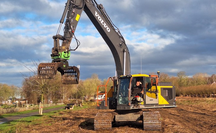 WhatsApp Image 2025 11 27 at 15.39.21 2