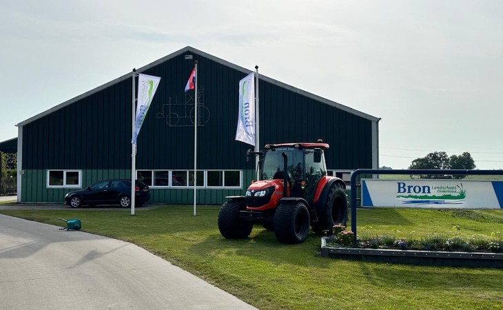 WhatsApp Image 2025 12 03 at 13.46.51 3